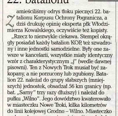 Tajemnica tłoka pieczęci Batalionu „Nowe Troki” znalezionego pod Krynekami